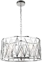 Люстра подвесная Rombik 3020/11/05P Stilfort никель на 5 ламп, основание никель в стиле лофт Люстра подвесная Rombik 3020/11/05P Stilfort никель на 5 ламп, основание никель в стиле лофт